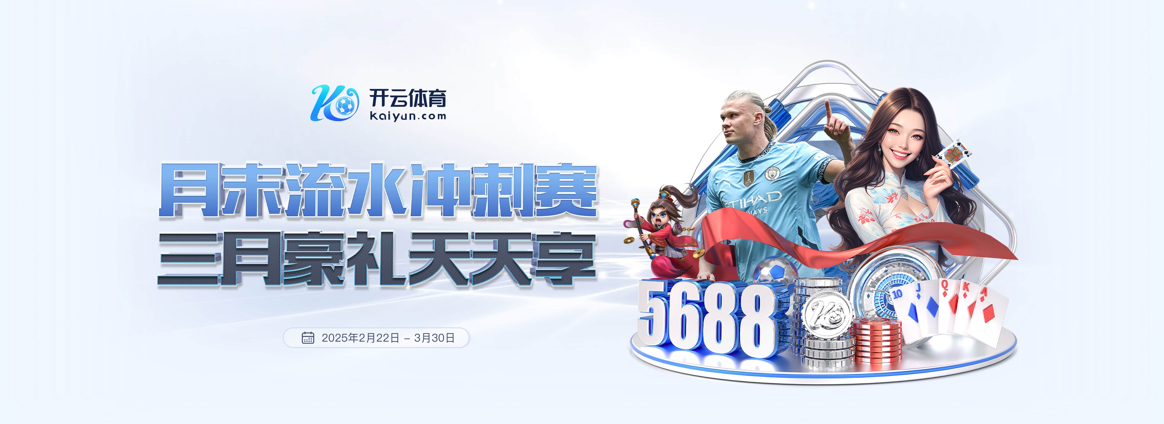 威斯尼斯人ww8888mc棋牌版本特色电脑面版