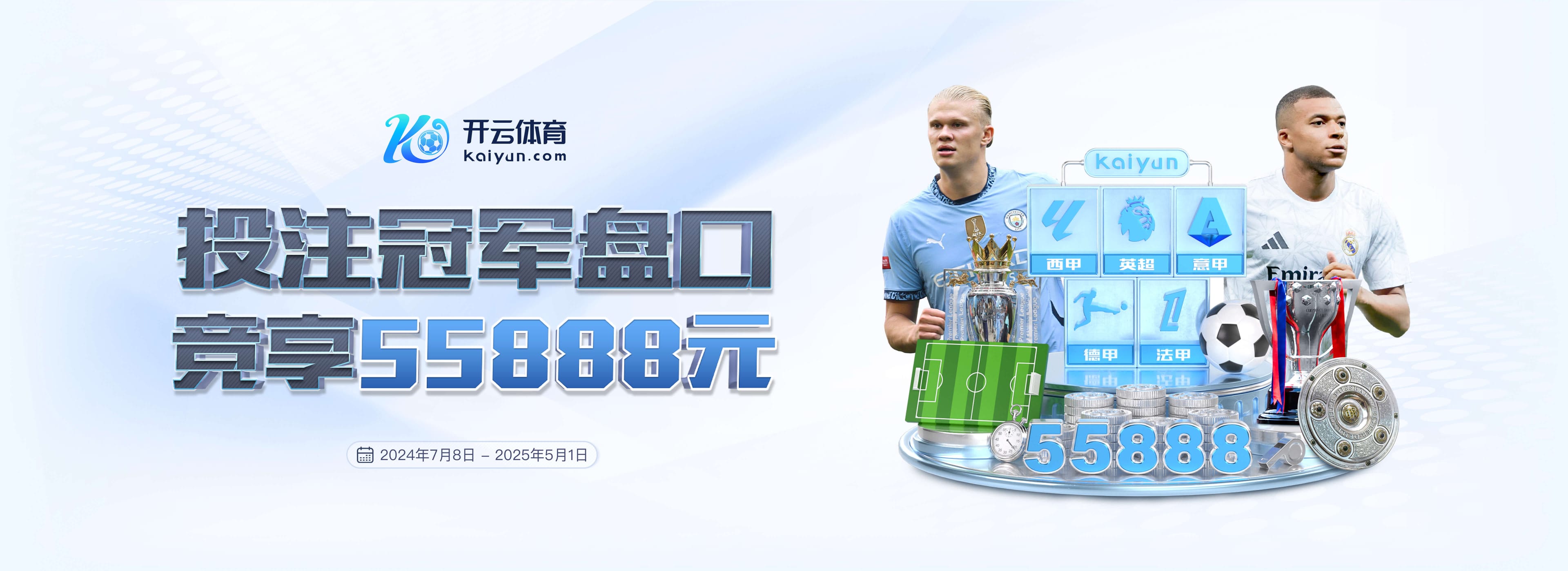 威斯尼斯人ww8888mc棋牌版本特色单机版