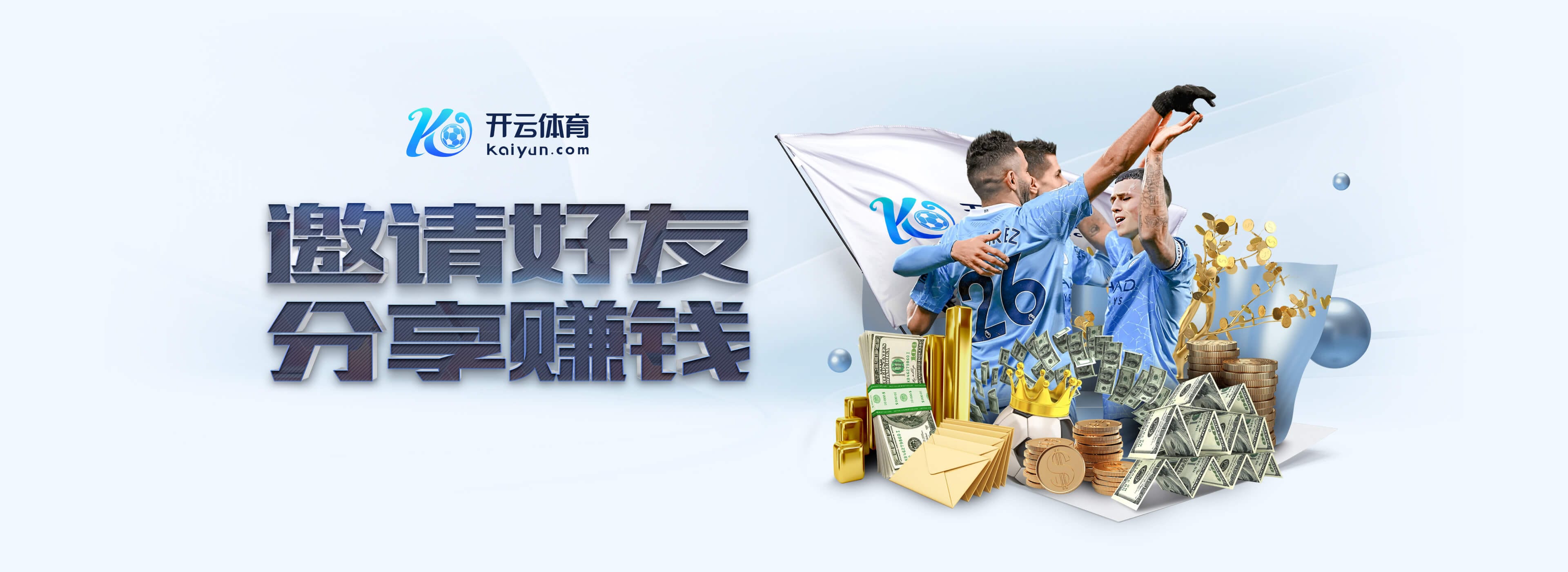 威斯尼斯人ww8888mc棋牌版本特色客户端