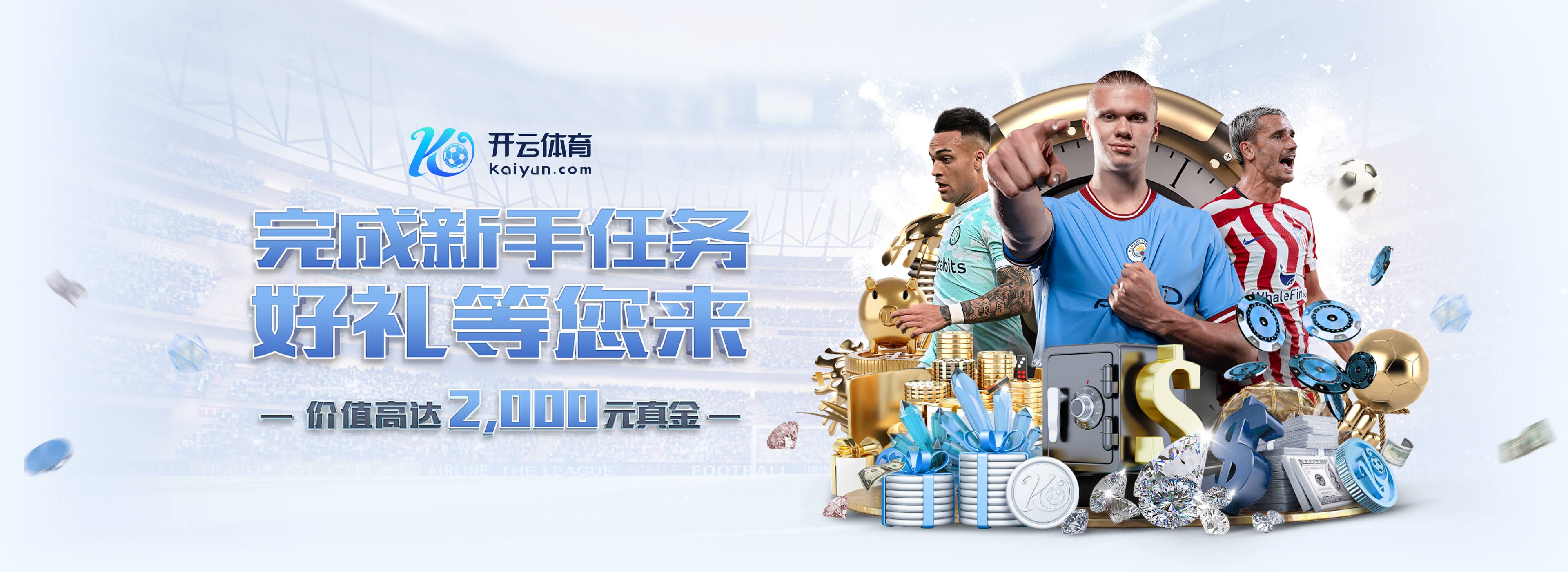 基米希谈卡尔:10年前凭几场德甲进国家队不常见,但如今可能快些